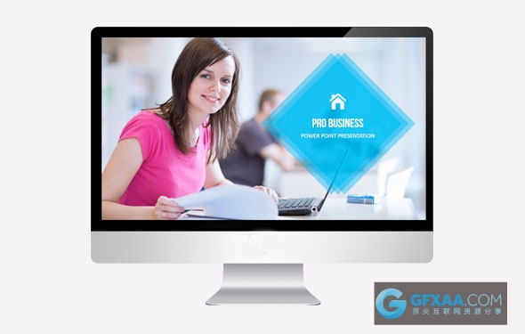 24页蓝色简约风格通用PPT模板 - 顶尖PPT