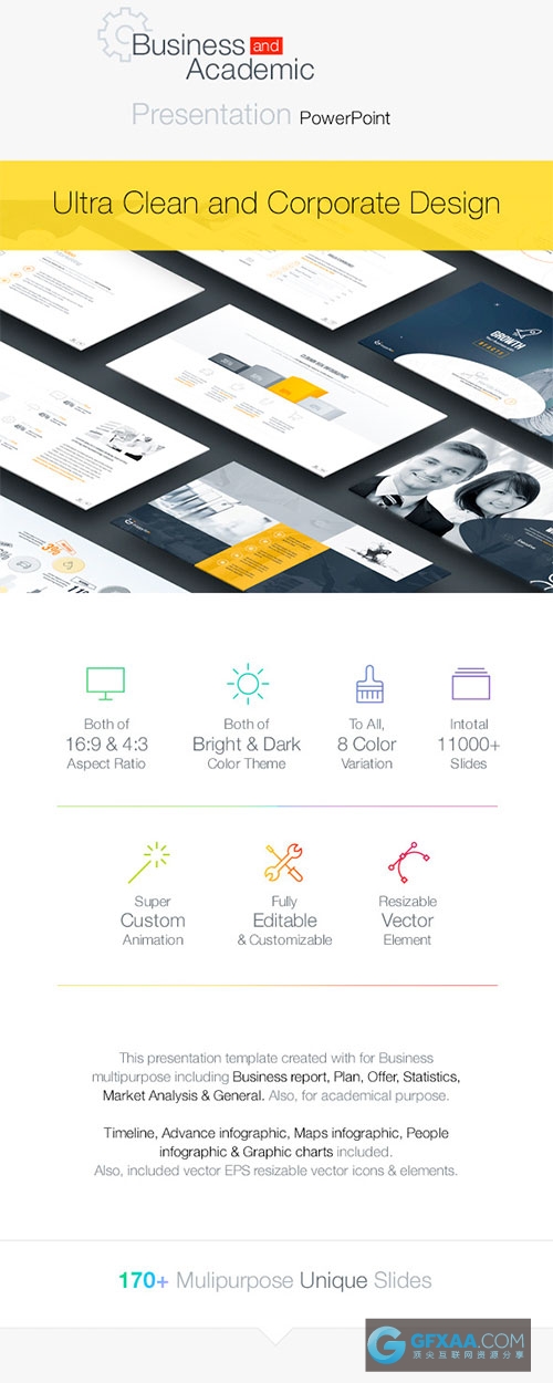 170多页简洁创意全动画色彩缤纷PPT模板 - 顶尖PPT