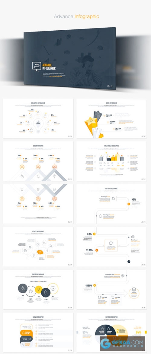 170多页简洁创意全动画色彩缤纷PPT模板 - 顶尖PPT