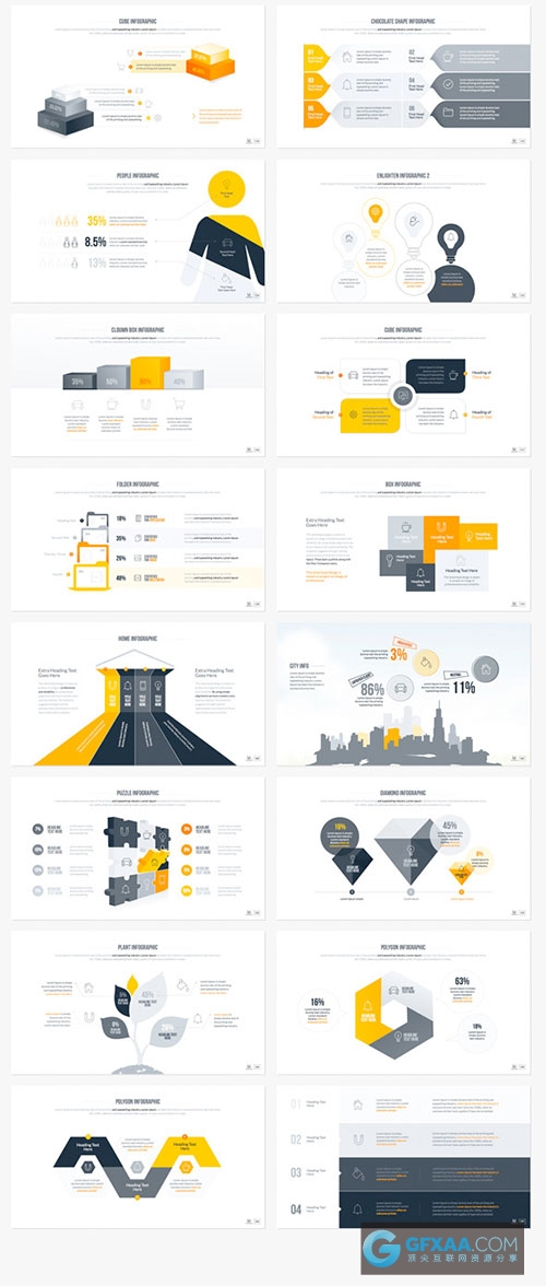170多页简洁创意全动画色彩缤纷PPT模板 - 顶尖PPT