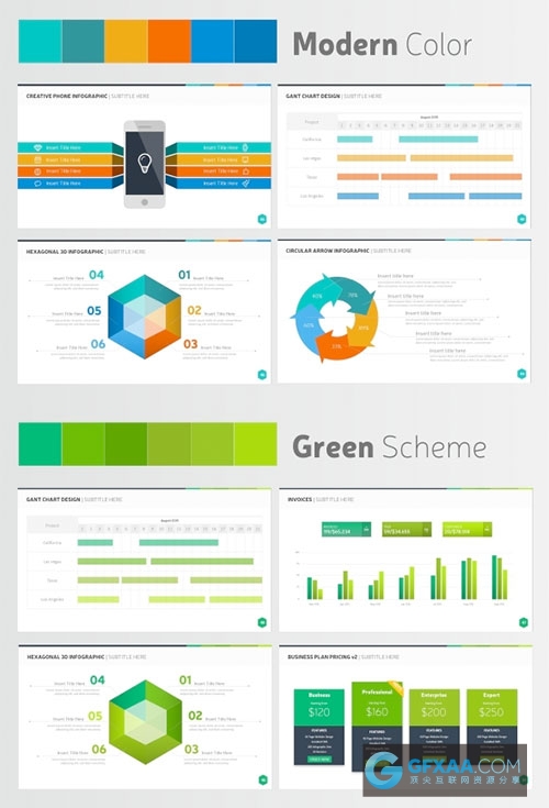78页创意项目演示10种配色PPT模板 - 顶尖PPT