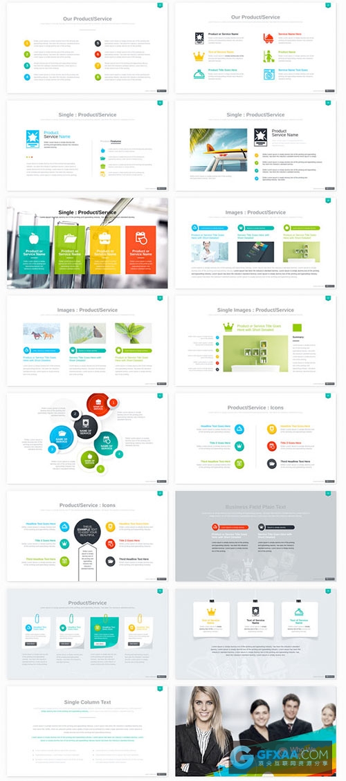 210页商务多色系图形图标Keynote+powerpoint模板 - 顶尖PPT