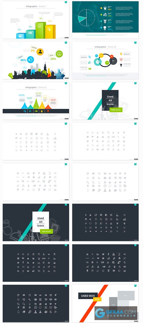 210页商务多色系图形图标Keynote+powerpoint模板 - 顶尖PPT