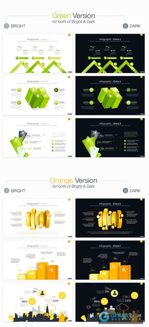 210页商务多色系图形图标Keynote+powerpoint模板 - 顶尖PPT