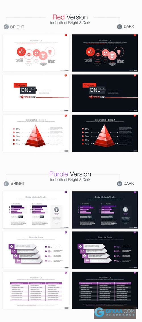210页商务多色系图形图标Keynote+powerpoint模板 - 顶尖PPT