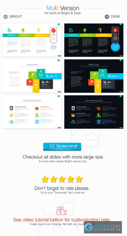 210页商务多色系图形图标Keynote+powerpoint模板 - 顶尖PPT