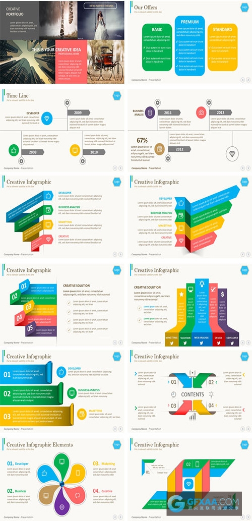 100页多色系卡通3D图形图表PPT模板 - 顶尖PPT