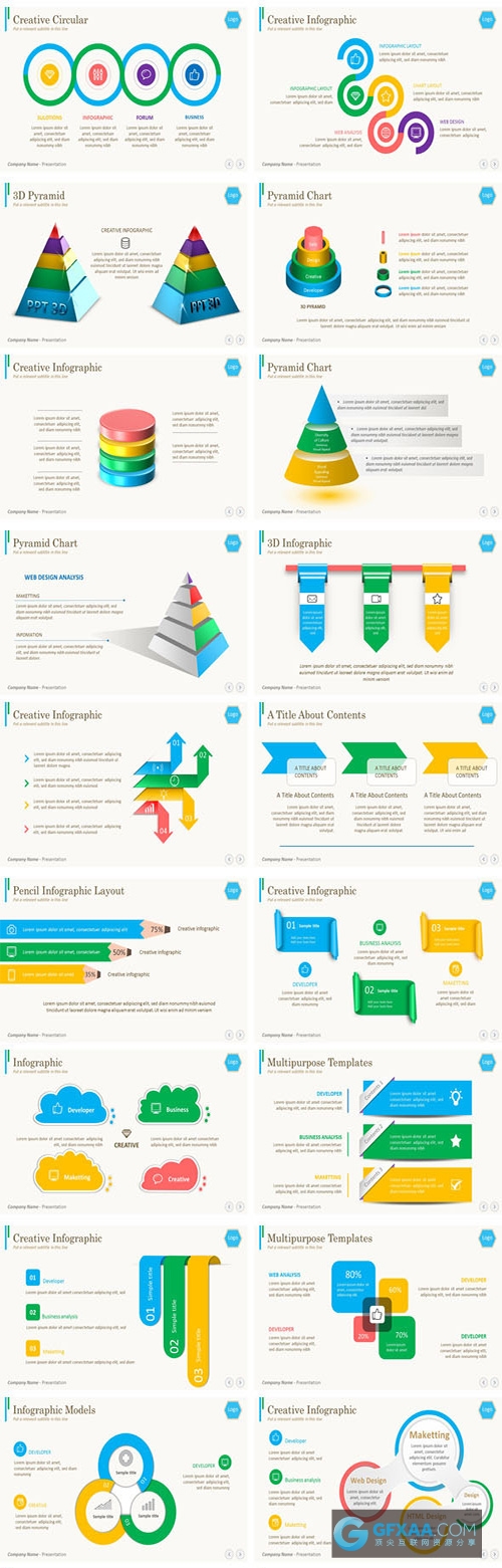 100页多色系卡通3D图形图表PPT模板 - 顶尖PPT