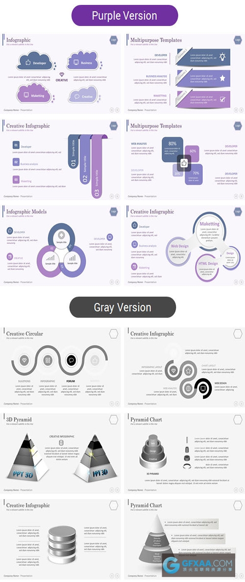 100页多色系卡通3D图形图表PPT模板 - 顶尖PPT