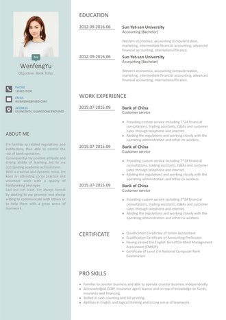 文艺清新英文简历模板 - 顶尖PPT