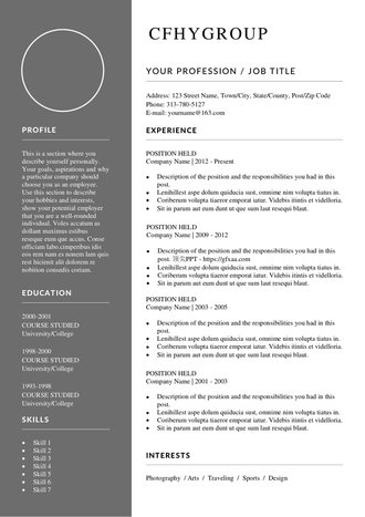 简约文艺英文简历模板 - 顶尖PPT