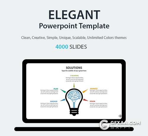 公司简介会议总结计划PPT演示文稿 - 顶尖PPT