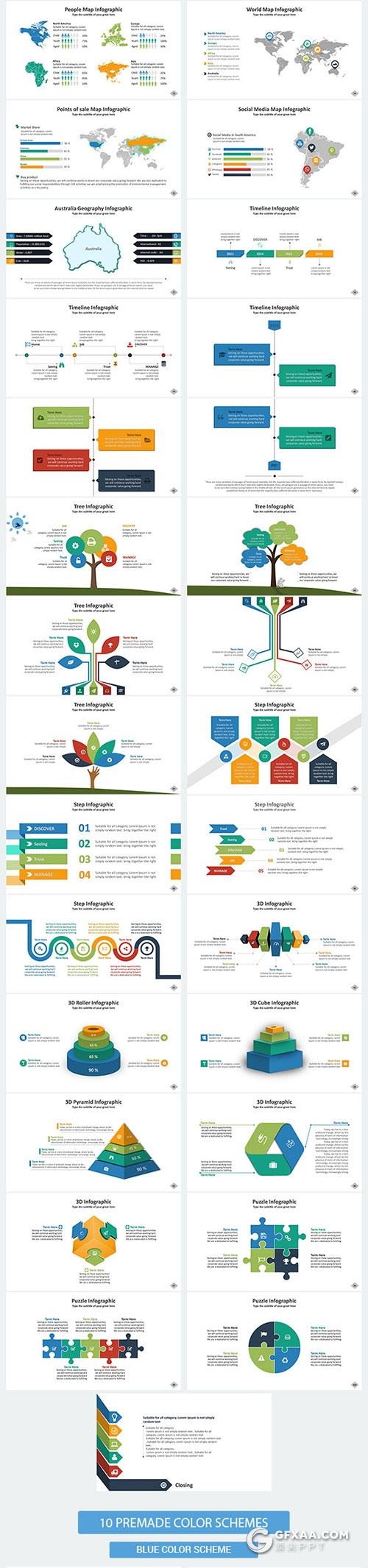 公司简介会议总结计划PPT演示文稿 - 顶尖PPT