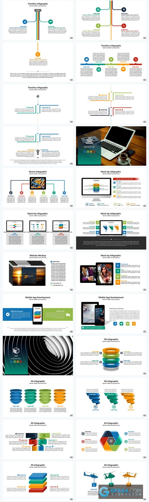 现代商业化PPT演示文稿 - 顶尖PPT