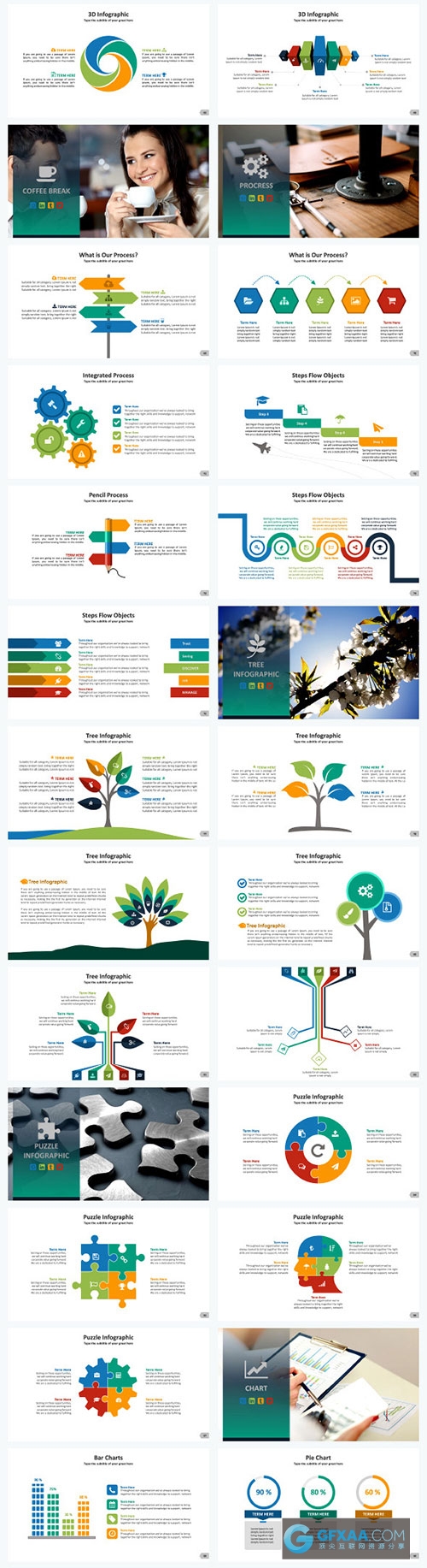 现代商业化PPT演示文稿 - 顶尖PPT