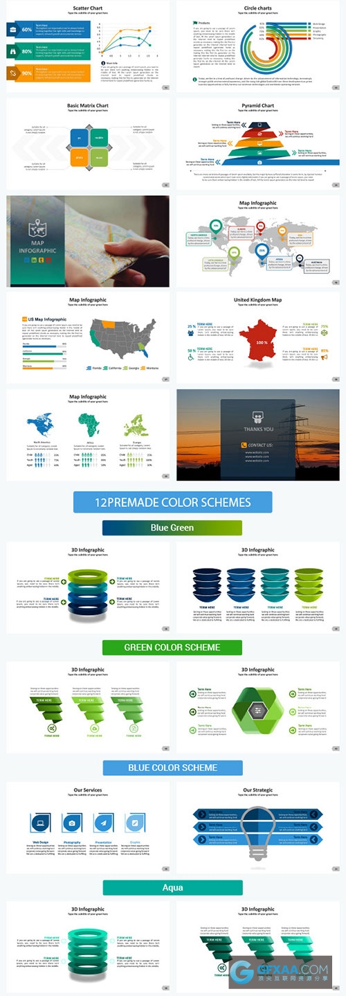 现代商业化PPT演示文稿 - 顶尖PPT