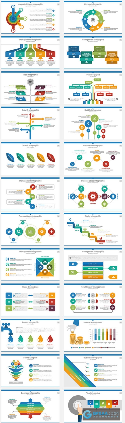 多种配色精美PPT模板素材 - 顶尖PPT