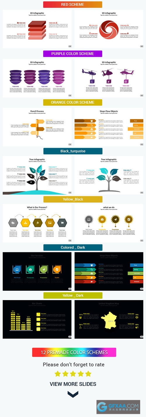现代商业化PPT演示文稿 - 顶尖PPT