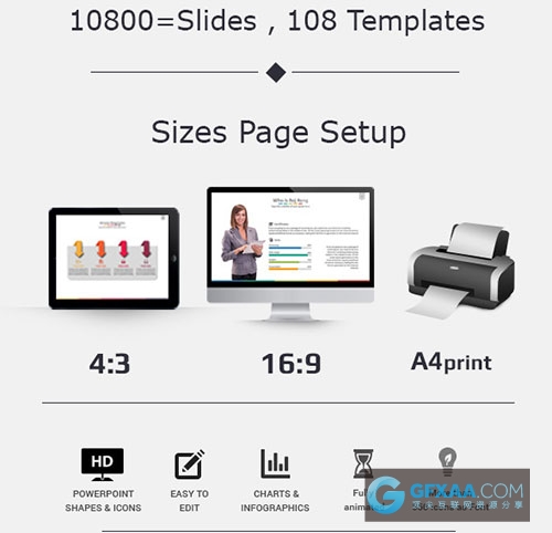 企业投资控股会议PPT模板 - 顶尖PPT