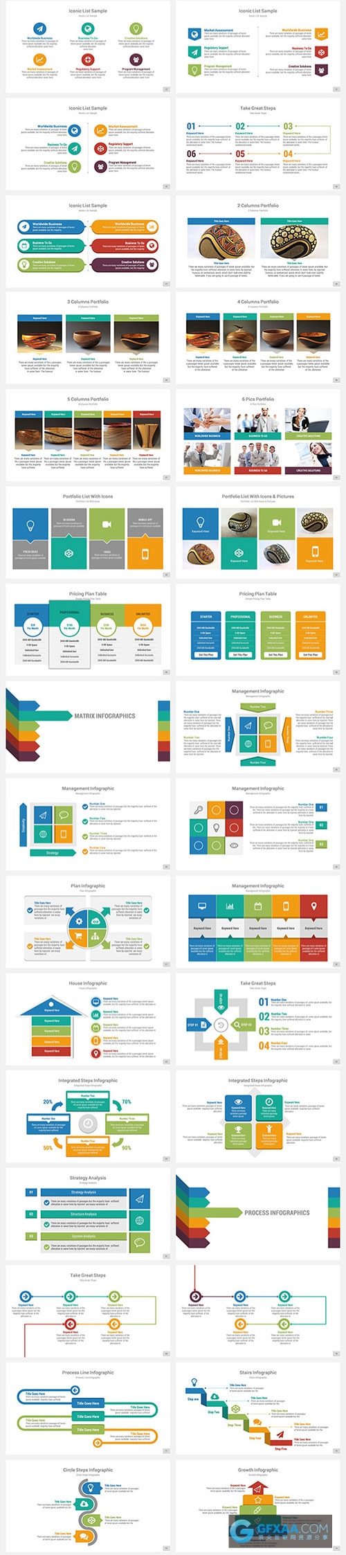 超级企业团队简介通用PPT模板 - 顶尖PPT