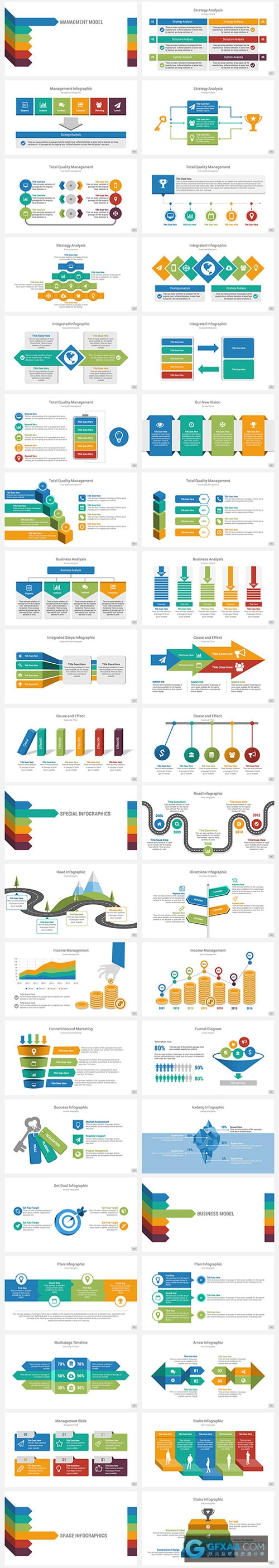 超级企业团队简介通用PPT模板 - 顶尖PPT