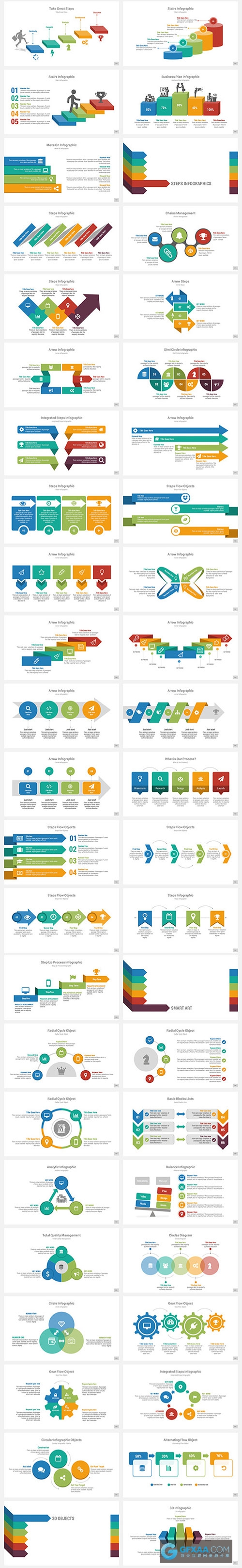 超级企业团队简介通用PPT模板 - 顶尖PPT