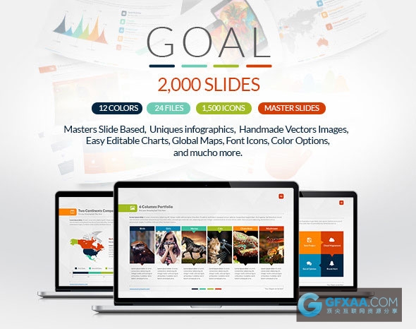 18个配色精美动画PPT模板企业会议ppt - 顶尖PPT