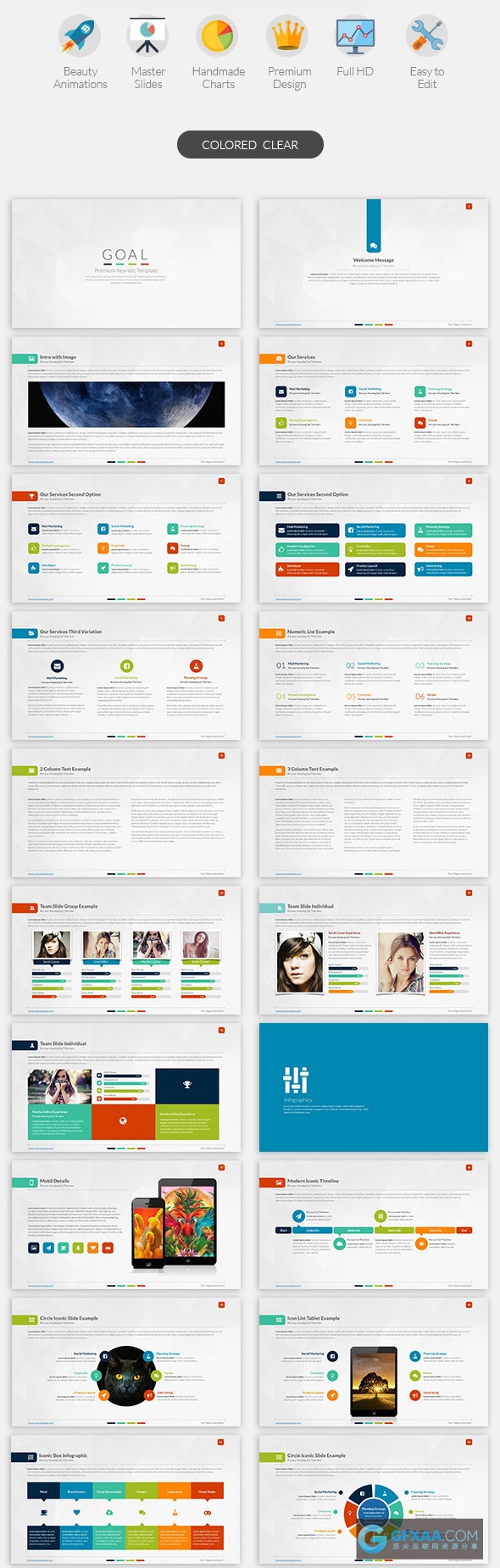 18个配色精美动画PPT模板企业会议ppt - 顶尖PPT