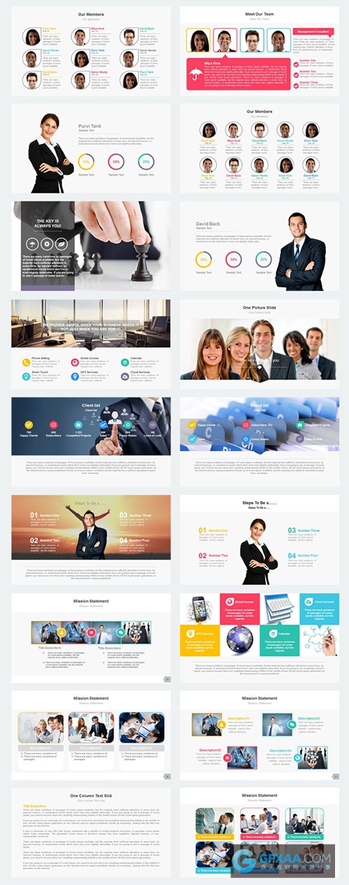 商务商业会议总结计划分析PPT模板 - 顶尖PPT