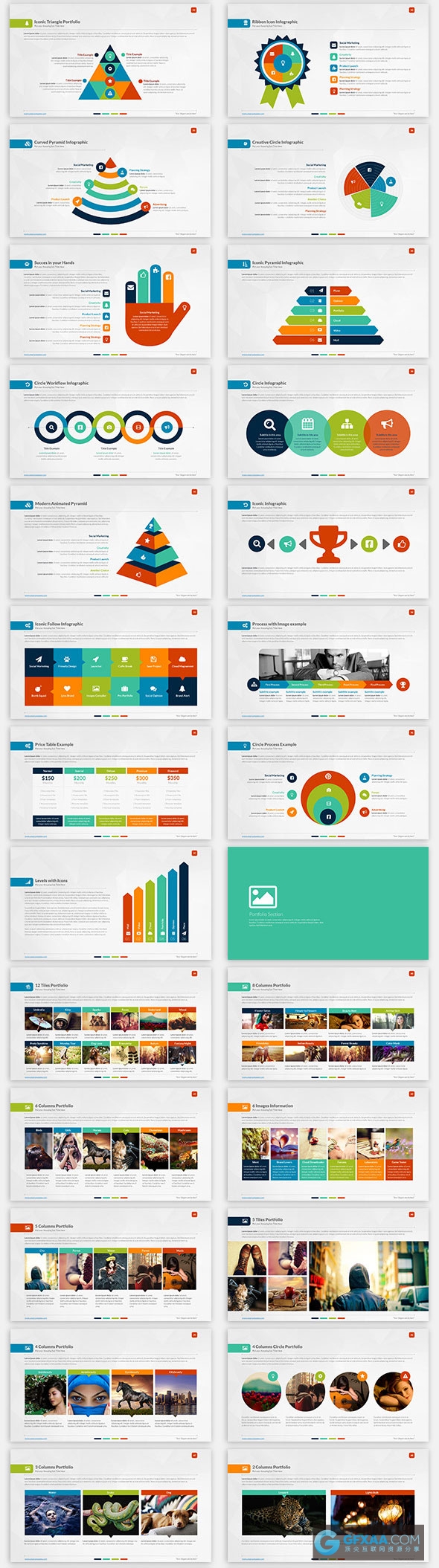 18个配色精美动画PPT模板企业会议ppt - 顶尖PPT