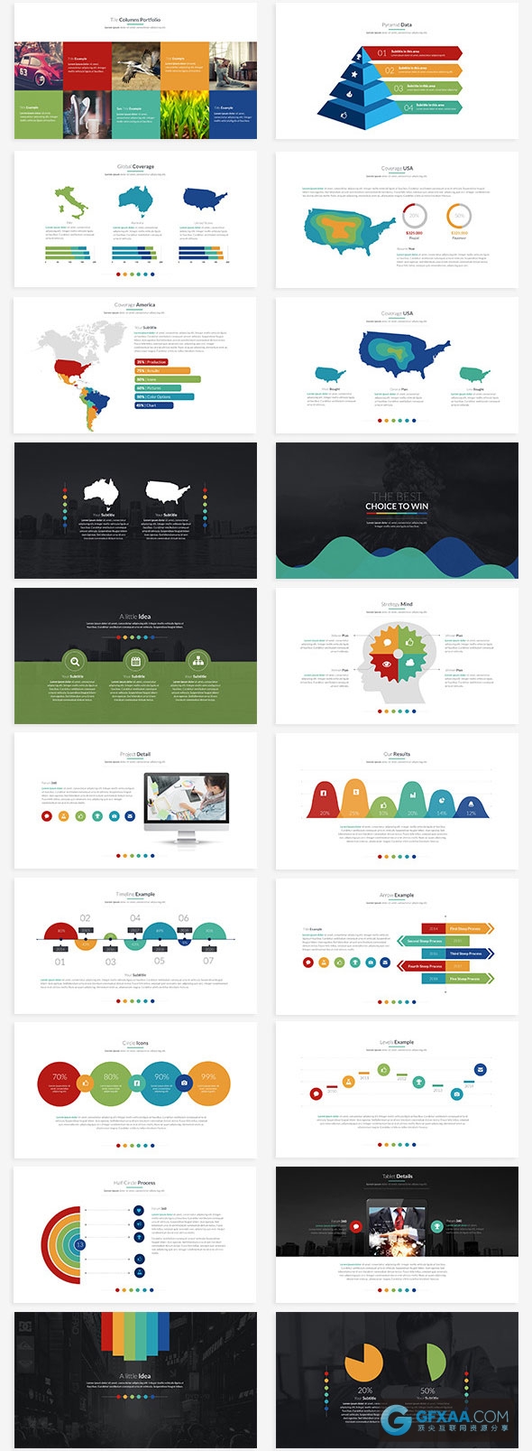 140页超精美板式动画PPT模板 - 顶尖PPT