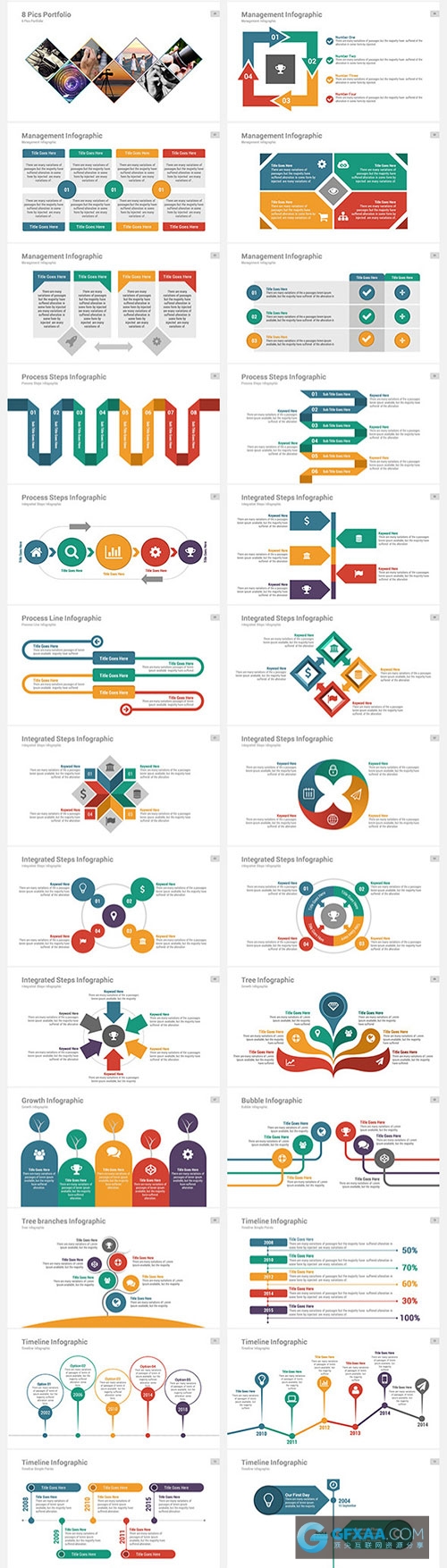 13种配色市场营销PPT模板 - 顶尖PPT