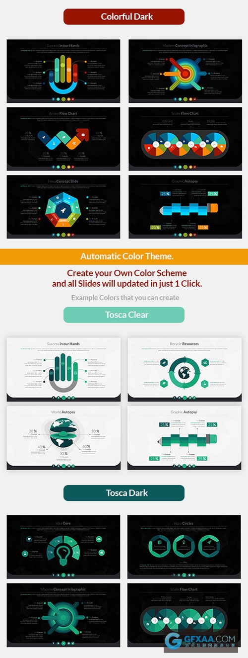 企业会议工作总结计划通用商务PPT模板 - 顶尖PPT