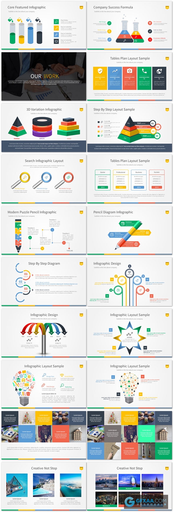 绝版精美3D图形图标PPT模板 - 顶尖PPT