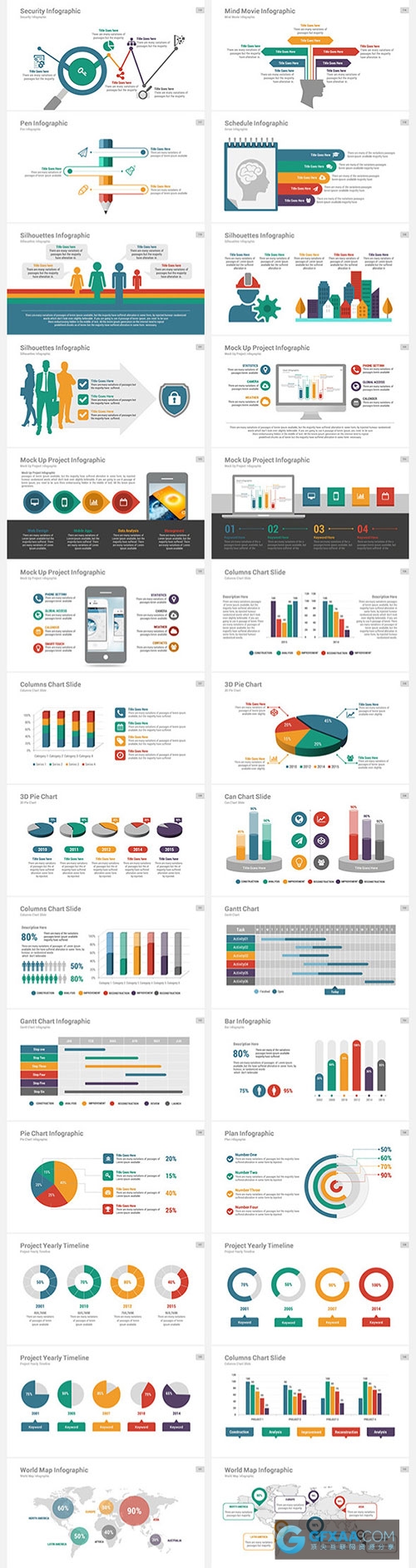 13种配色市场营销PPT模板 - 顶尖PPT