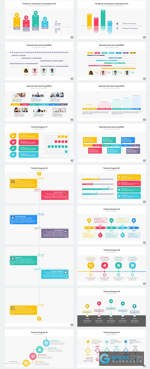 商务商业会议总结计划分析PPT模板 - 顶尖PPT