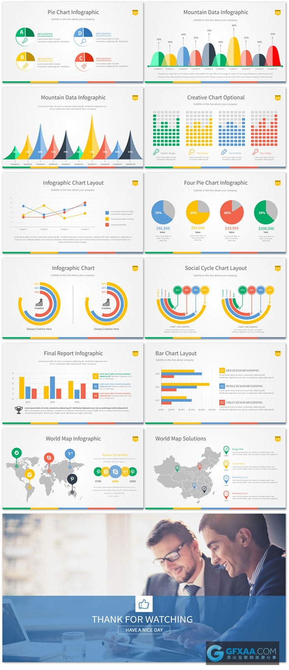 绝版精美3D图形图标PPT模板 - 顶尖PPT
