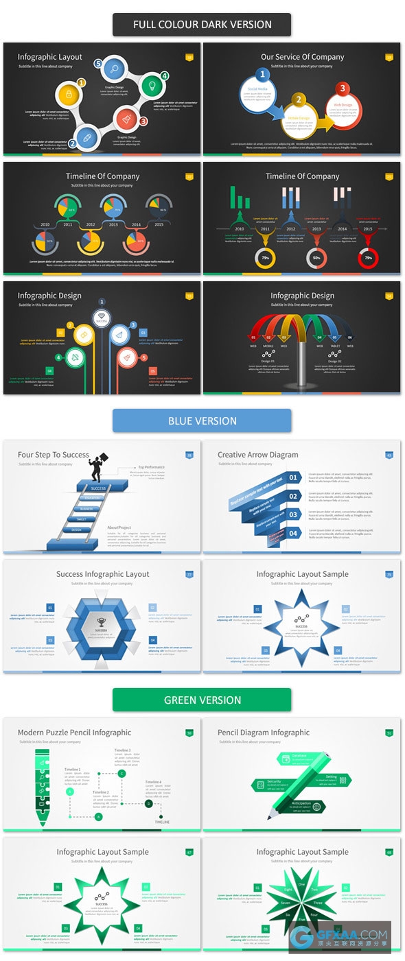 绝版精美3D图形图标PPT模板 - 顶尖PPT