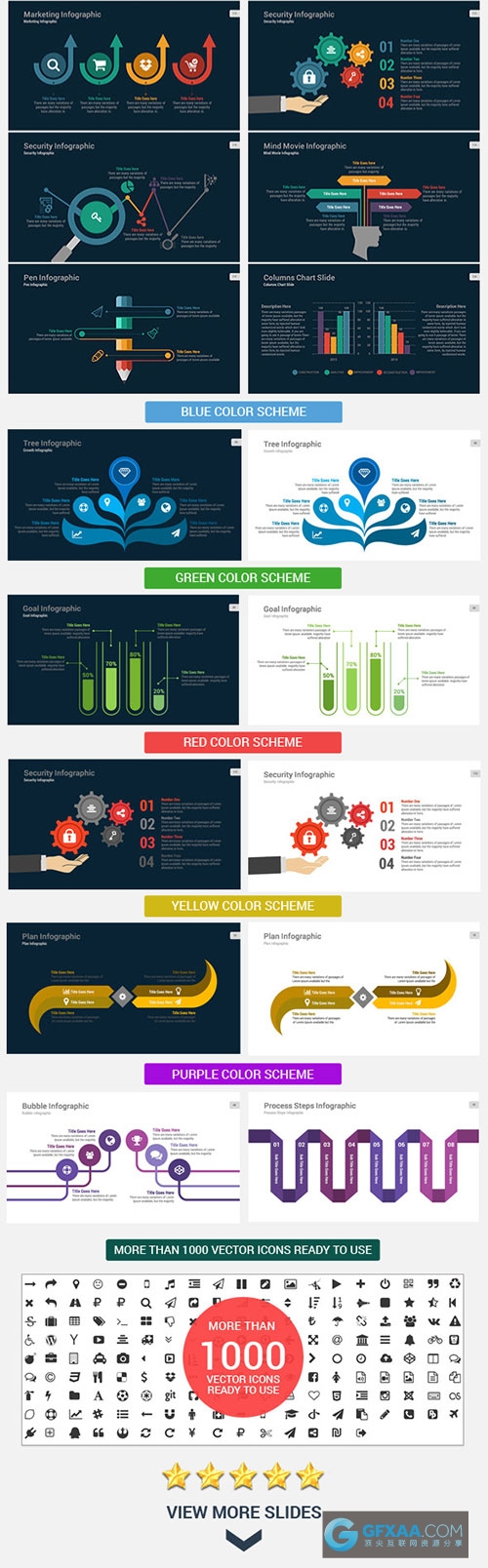 13种配色市场营销PPT模板 - 顶尖PPT