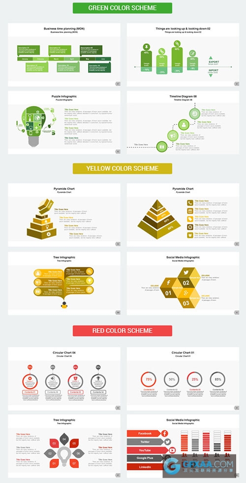 商务商业会议总结计划分析PPT模板 - 顶尖PPT