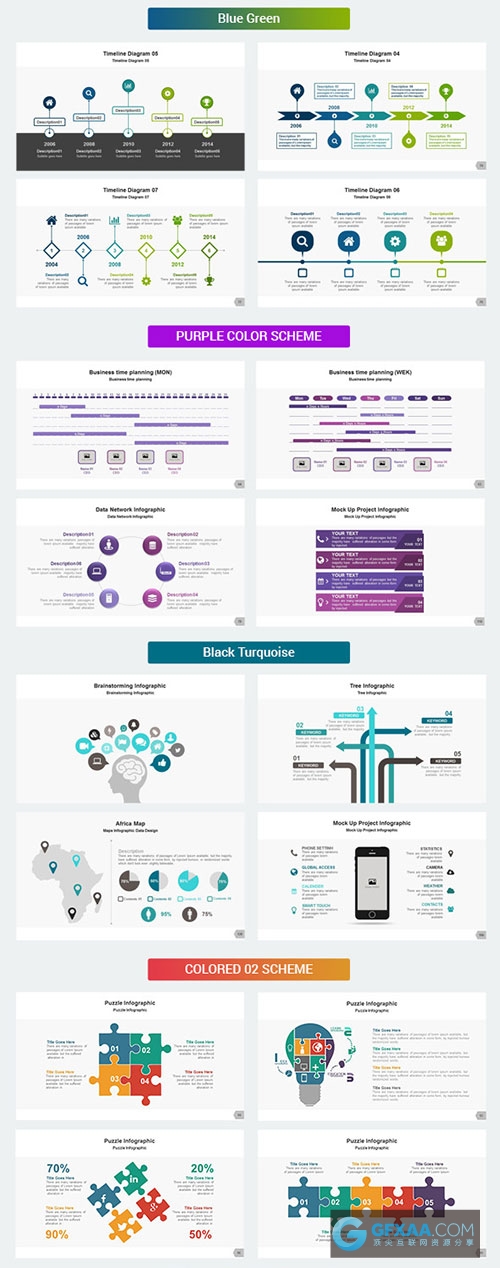 商务商业会议总结计划分析PPT模板 - 顶尖PPT