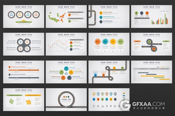 创意卡通风格交通高速公路PPT模板 - 顶尖PPT