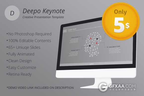 灰底稳重色系商务数据分析Keynote模板 - 顶尖PPT