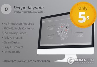 灰底稳重色系商务数据分析Keynote模板 - 顶尖PPT