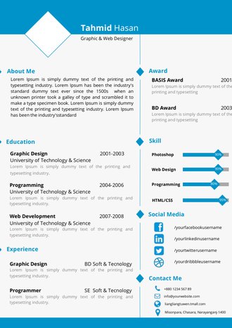 大气简约英文简历模板 - 顶尖PPT