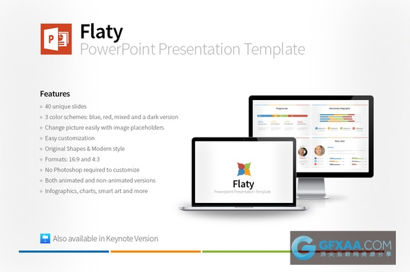 40多页精美商务汇总PPT模板 - 顶尖PPT