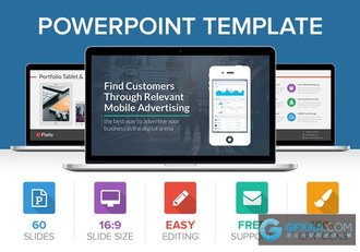 扁平化多色系图形图表商务多用途PPT模板 - 顶尖PPT