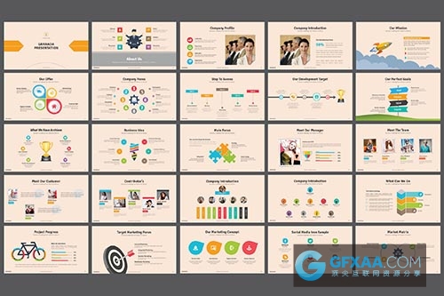 暖色系扁平化卡通风格PPT模板 - 顶尖PPT