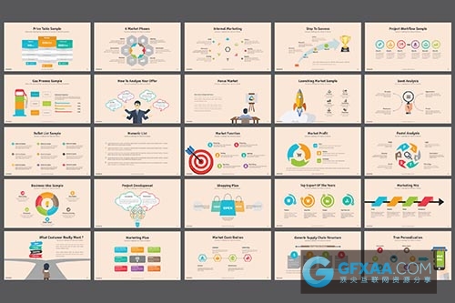 暖色系扁平化卡通风格PPT模板 - 顶尖PPT