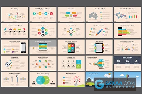 暖色系扁平化卡通风格PPT模板 - 顶尖PPT